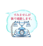 レトロモダン丁寧語スタンプ（個別スタンプ：21）