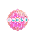 レトロモダン丁寧語スタンプ（個別スタンプ：26）