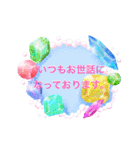 レトロモダン丁寧語スタンプ（個別スタンプ：31）