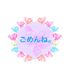 レトロモダン丁寧語スタンプ（個別スタンプ：32）