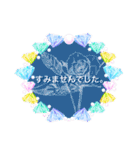 レトロモダン丁寧語スタンプ（個別スタンプ：34）
