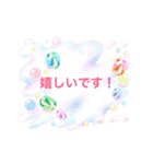 レトロモダン丁寧語スタンプ（個別スタンプ：37）
