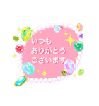 レトロモダン丁寧語スタンプ（個別スタンプ：40）