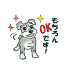 犬のハルくん 2弾（個別スタンプ：1）