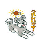 犬のハルくん 2弾（個別スタンプ：2）