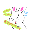ミサライスタンプ！！（個別スタンプ：1）