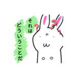 ミサライスタンプ！！（個別スタンプ：8）
