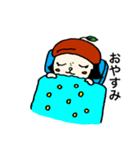 僕らのりんごちゃん（個別スタンプ：4）