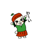 僕らのりんごちゃん（個別スタンプ：11）