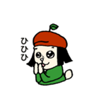 僕らのりんごちゃん（個別スタンプ：12）