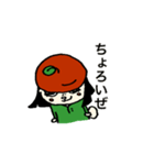 僕らのりんごちゃん（個別スタンプ：16）