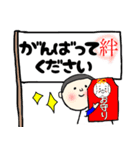 野球最高！デカ文字バージョンだよ。（個別スタンプ：13）