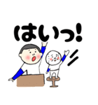 野球最高！デカ文字バージョンだよ。（個別スタンプ：25）