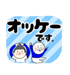 野球最高！デカ文字バージョンだよ。（個別スタンプ：33）