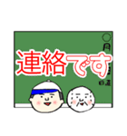 野球最高！デカ文字バージョンだよ。（個別スタンプ：34）