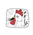 ちょっとだけうざい動物たちのスタンプ（個別スタンプ：1）