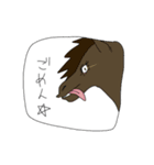 ちょっとだけうざい動物たちのスタンプ（個別スタンプ：2）