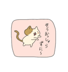 ちょっとだけうざい動物たちのスタンプ（個別スタンプ：4）
