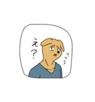 ちょっとだけうざい動物たちのスタンプ（個別スタンプ：6）