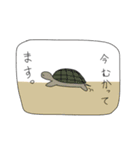 ちょっとだけうざい動物たちのスタンプ（個別スタンプ：7）