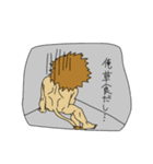 ちょっとだけうざい動物たちのスタンプ（個別スタンプ：12）