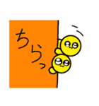 ぴえんの日常！（個別スタンプ：16）