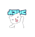 ふらいおんスタンプ (Modified version)（個別スタンプ：1）