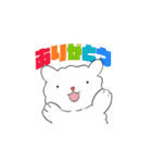 ふらいおんスタンプ (Modified version)（個別スタンプ：2）