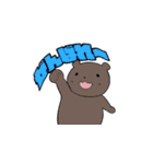 ふらいおんスタンプ (Modified version)（個別スタンプ：14）