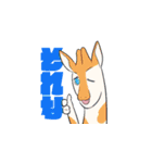 ふらいおんスタンプ (Modified version)（個別スタンプ：15）