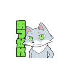 ふらいおんスタンプ (Modified version)（個別スタンプ：18）