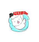 ふらいおんスタンプ (Modified version)（個別スタンプ：19）