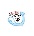 ふらいおんスタンプ (Modified version)（個別スタンプ：21）