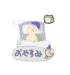 まいぺーすめろんかめ（個別スタンプ：8）