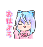 ☆からふるあにまる☆スタンぷ！（個別スタンプ：1）
