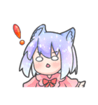 ☆からふるあにまる☆スタンぷ！（個別スタンプ：2）
