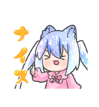 ☆からふるあにまる☆スタンぷ！（個別スタンプ：5）