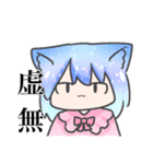 ☆からふるあにまる☆スタンぷ！（個別スタンプ：8）