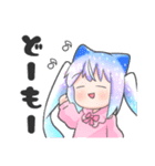 ☆からふるあにまる☆スタンぷ！（個別スタンプ：9）