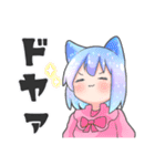 ☆からふるあにまる☆スタンぷ！（個別スタンプ：10）