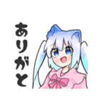 ☆からふるあにまる☆スタンぷ！（個別スタンプ：11）