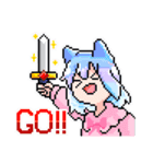 ☆からふるあにまる☆スタンぷ！（個別スタンプ：12）