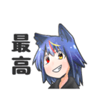 ☆からふるあにまる☆スタンぷ！（個別スタンプ：23）