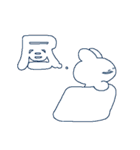 精神的に弱メンヘラ（個別スタンプ：2）