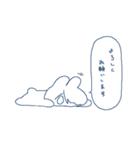 精神的に弱メンヘラ（個別スタンプ：8）