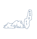 精神的に弱メンヘラ（個別スタンプ：9）