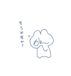 精神的に弱メンヘラ（個別スタンプ：11）