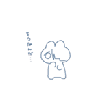 精神的に弱メンヘラ（個別スタンプ：12）