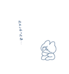 精神的に弱メンヘラ（個別スタンプ：13）