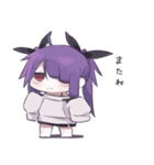 精神的に弱メンヘラ（個別スタンプ：15）